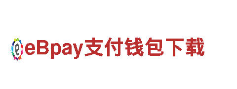 玩遍全球，尽在体育最新官网登录入口游戏广告公司！